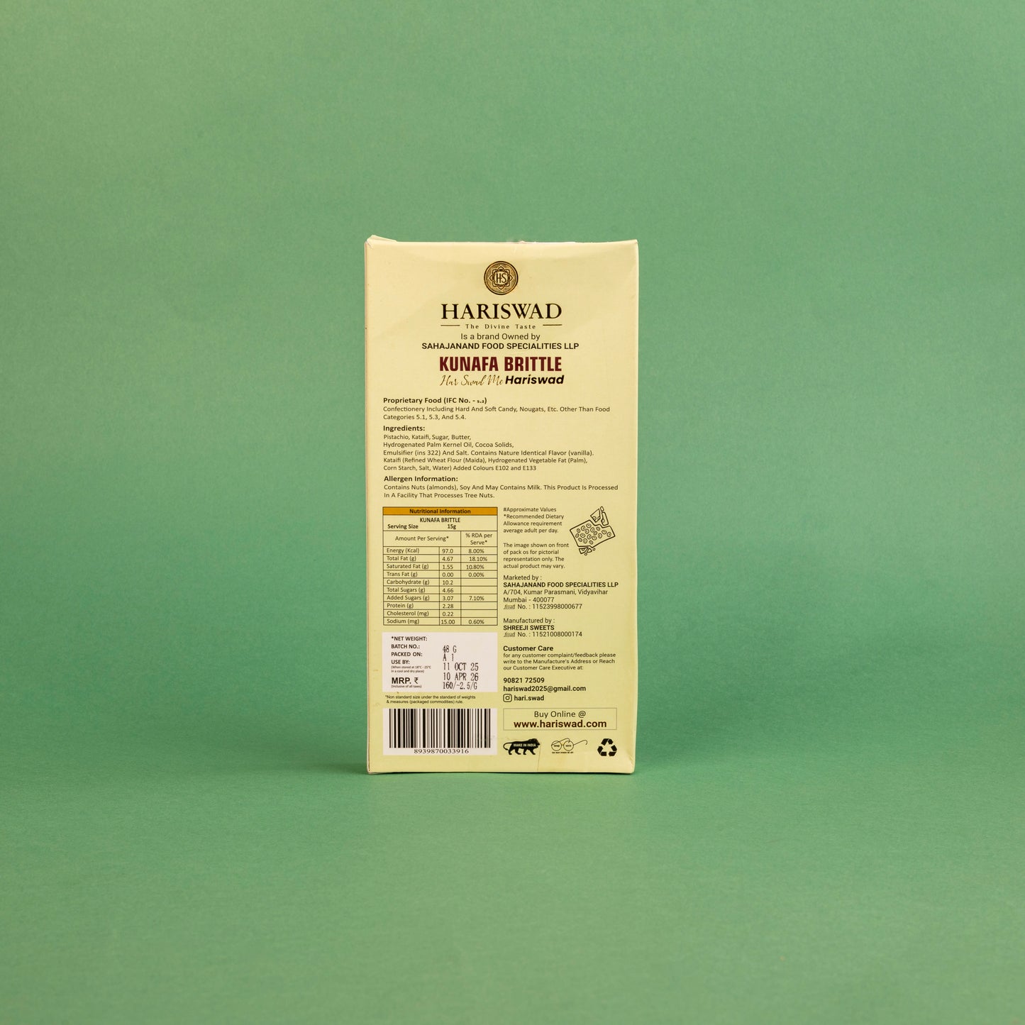 Hariswad Kunafa Brittle