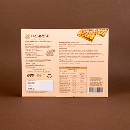 Hariswad Muesli Brittle
